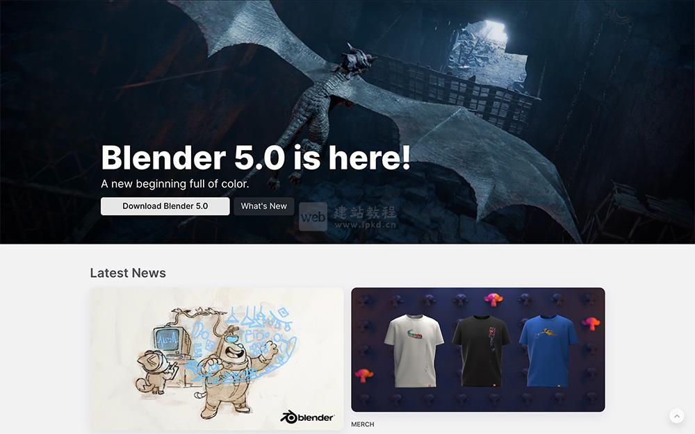 Blender官网：一款专业免费开源的建模特效游戏等一站式3D建模软件