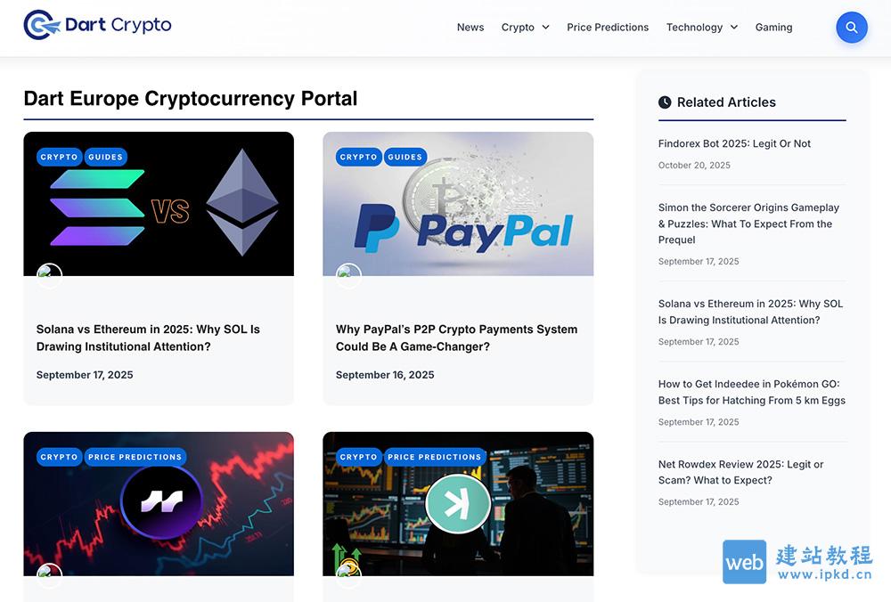 欧洲学位论文库：提供开放获取的欧洲研究学位论文