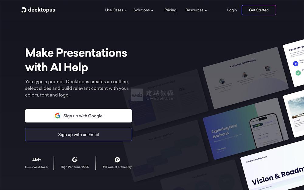 Decktopus AI：只需输入主题或关键要点，系统即可自动生成完整的幻灯片