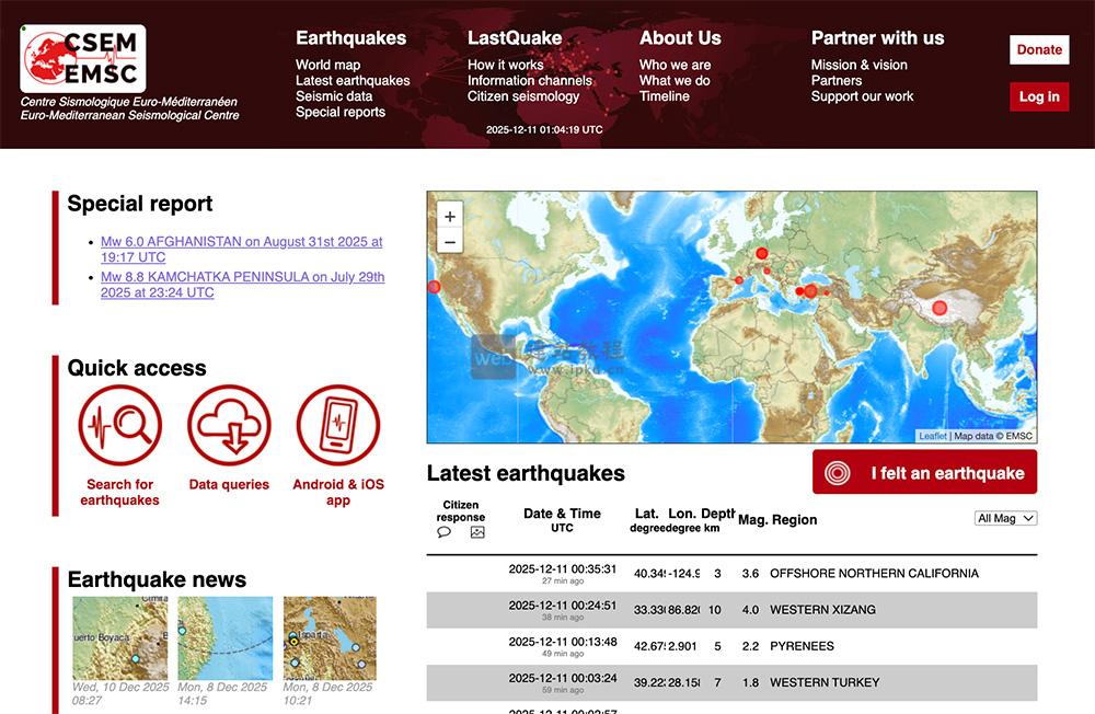 欧洲地中海地震中心官网入口,一个提供实时地震数据和历史地震档案的平台