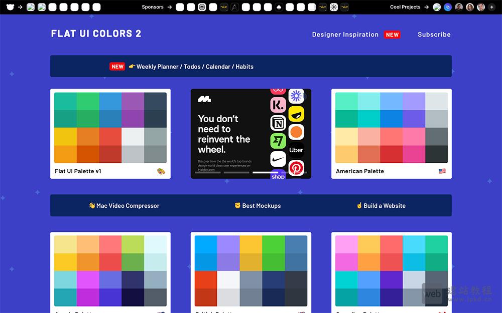 Flatuicolors:一个免费、开源的配色方案平台