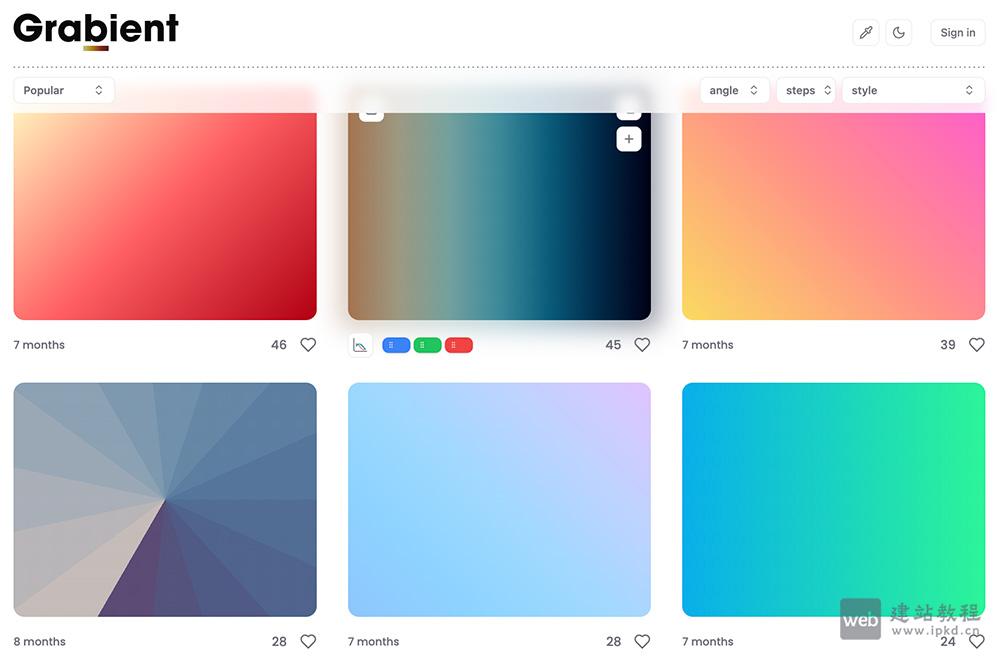 Grabient:一款专注于网页渐变配色的在线平台