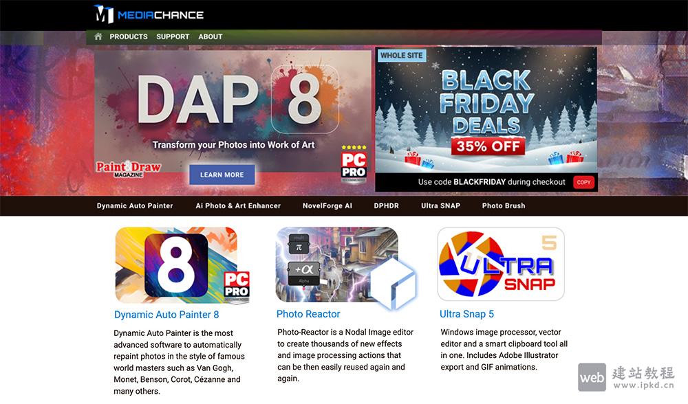 Mediachance：提高分辨率并添加令人难以置信的细节、颜色和清晰度