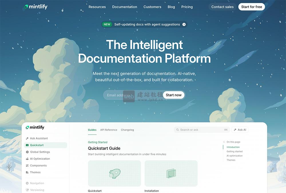 Mintlify是一款面向开发者和团队的现代文档平台