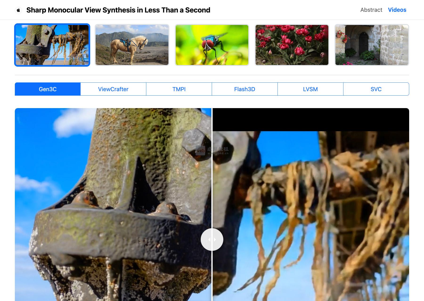 SHARP:苹果开源AI模型,1秒实现单图到逼真3D场景的极速转换