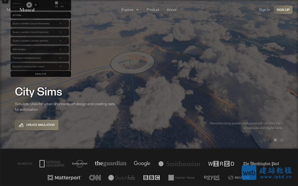 数字吉萨：一个包含了吉萨金字塔群所有的考古资料以及高精度的3D模型