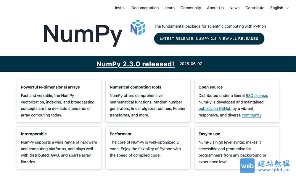 NumPy：一个Python生态系统中用于科学计算的核心库