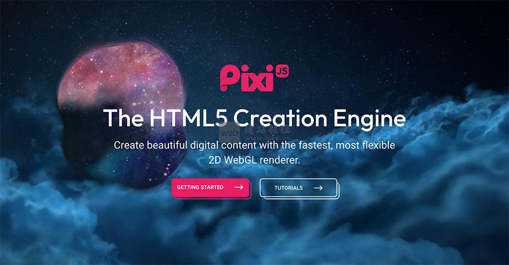 PixiJS:一款功能强大、易于使用且兼容性良好的2D渲染引擎