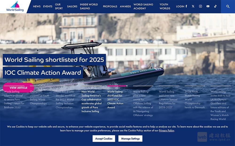 国际帆船积分排名平台，及中国帆船帆板运动协会官网入口