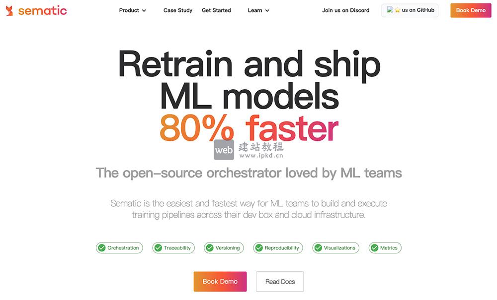 Sematic：一个开源的机器学习开发平台