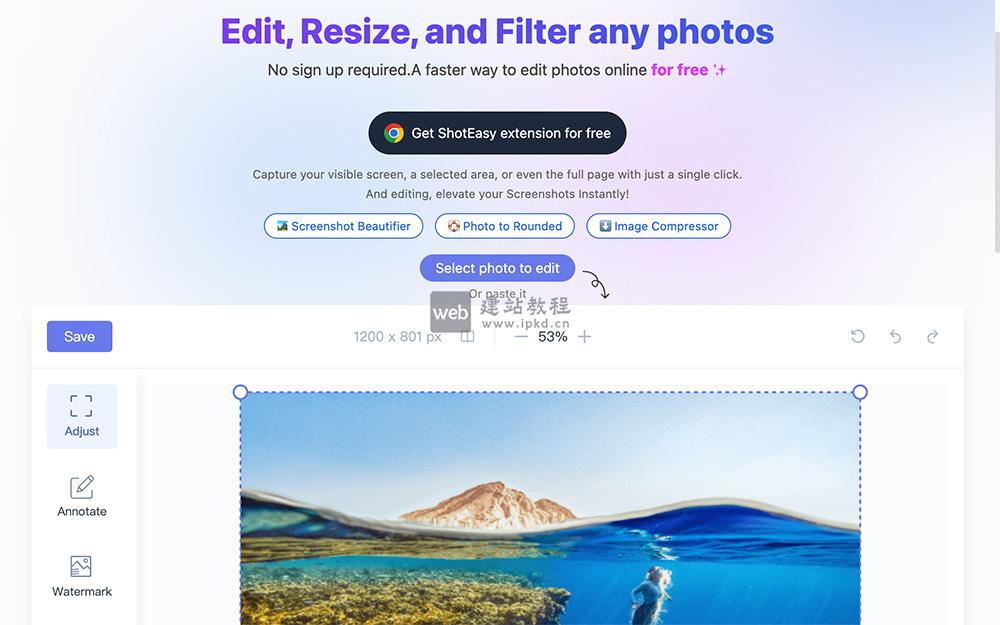 Shot Easy是一款运行在浏览器里的图片编辑工具
