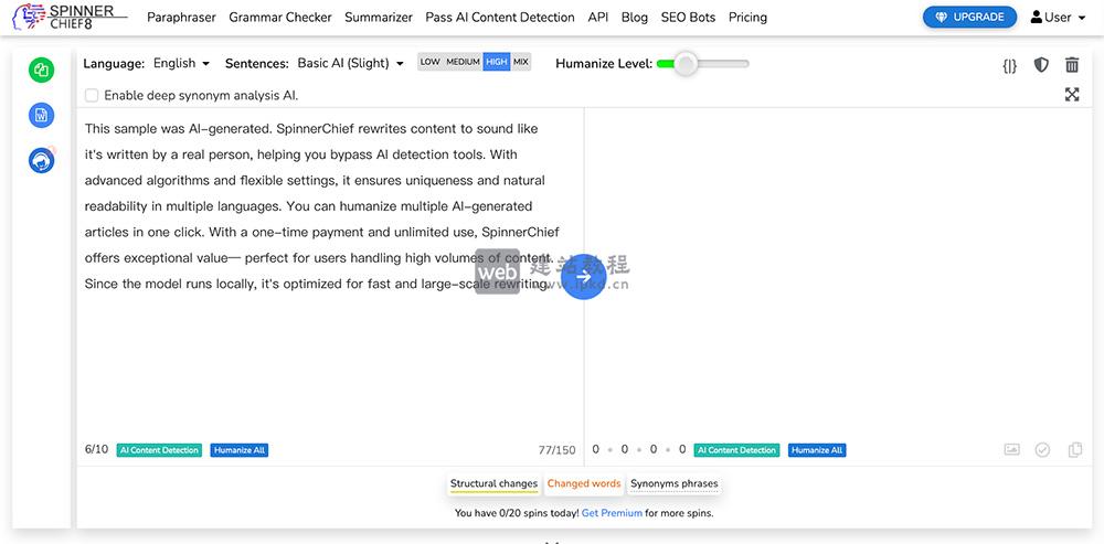 Spinner Chief:支持批量重写和自动替换的AI文章创作工具