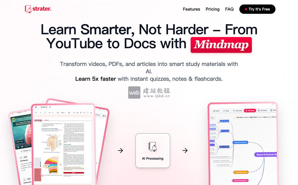 Strater AI：一款将YouTube视频、PDF 文档和网页文章转化为结构化的学习资料