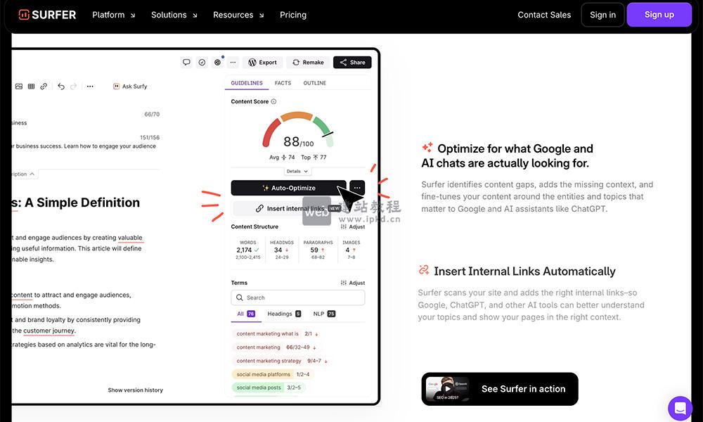 SurferSEO：帮助用户确定优化方向并制定具体的SEO优化计划