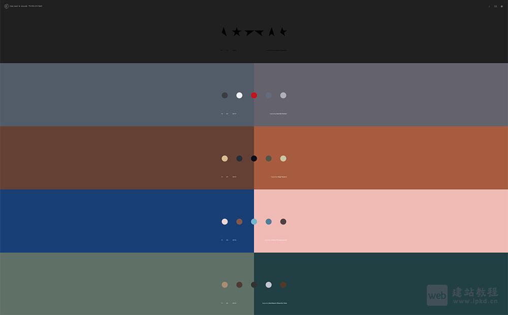 thedayscolor:累计2000+组配色,全部免费浏览、复制、商用