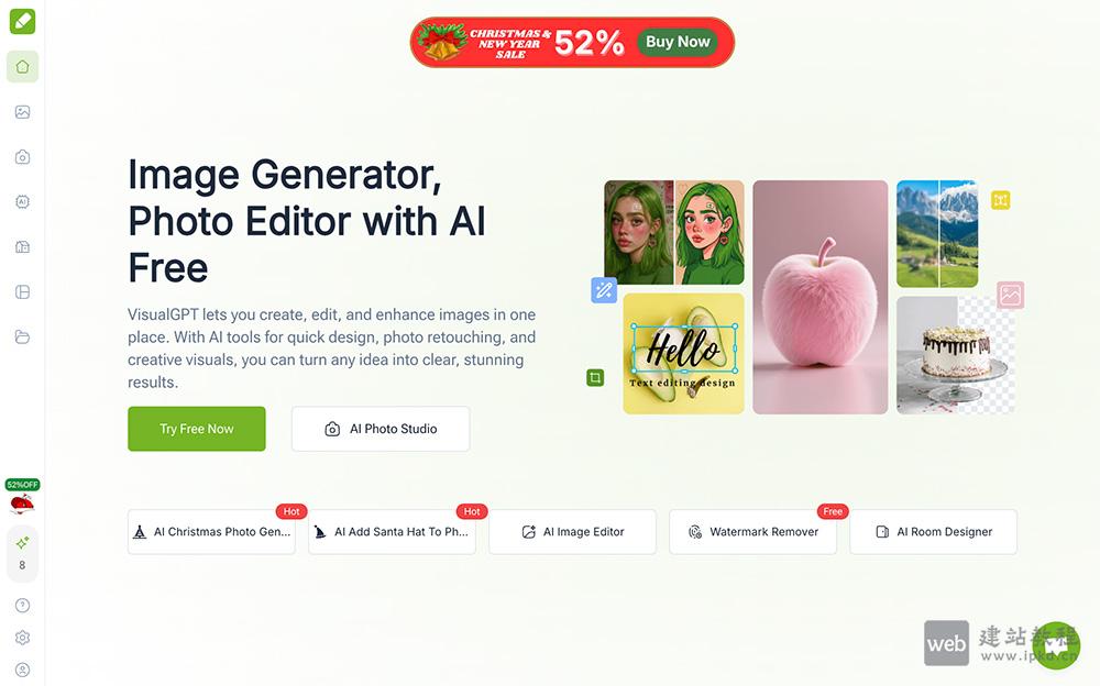 VisualGPT：免费AI图像生成与编辑平台，支持背景移除/图像增强/室内设计等专业功能