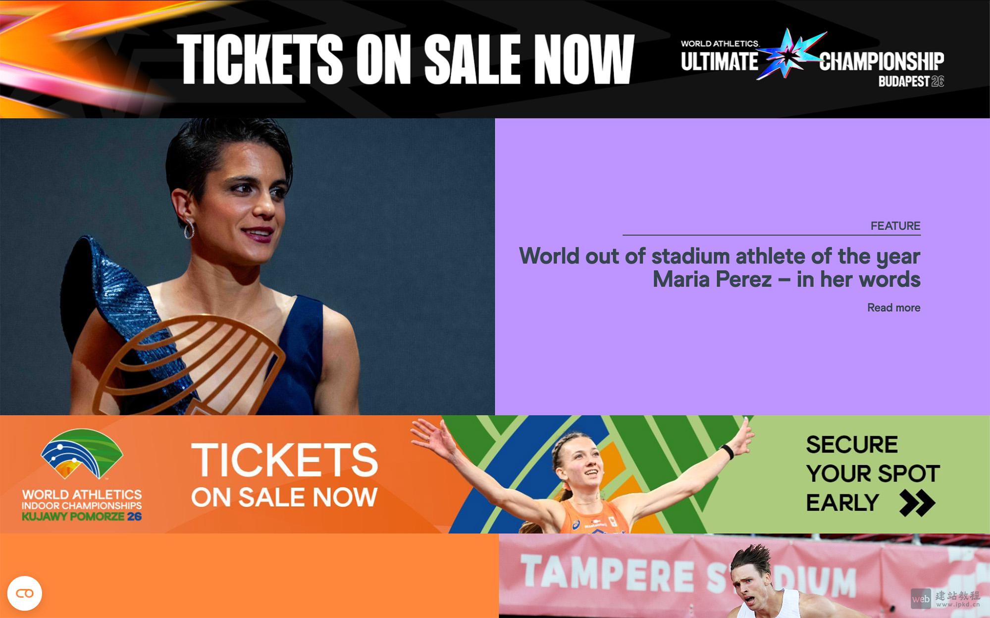 世界田径积分排名:一个涵盖了短跑、长跑、跨栏、跳跃、投掷等多个田径项目的排名