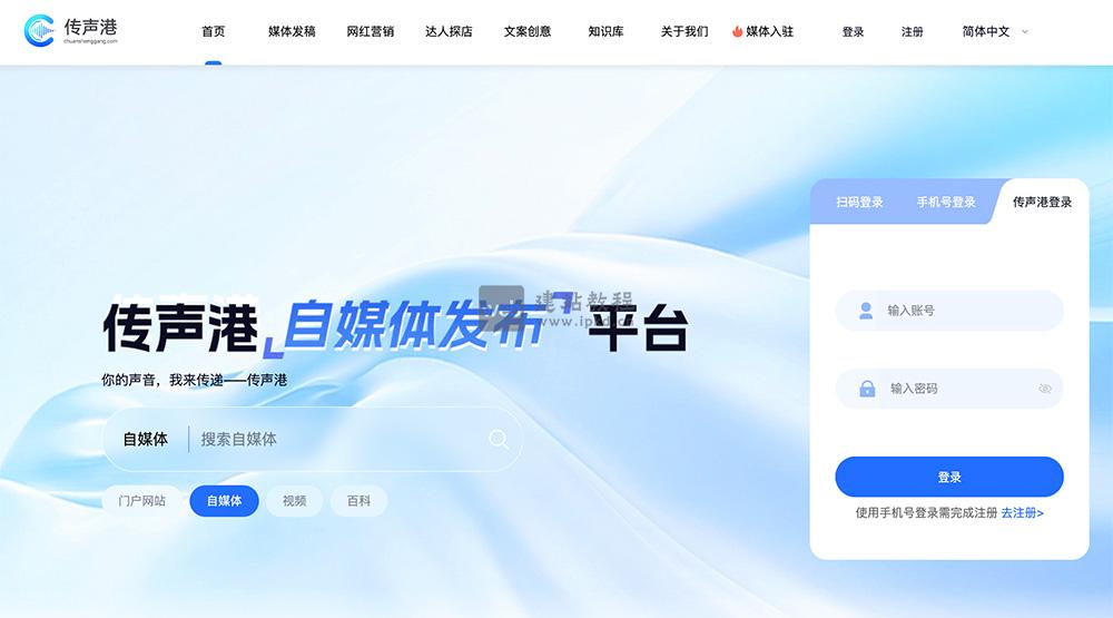 宣小二：一个为企业提供舆情监测大数据服务/AI代写服务/AI数据分析系统等