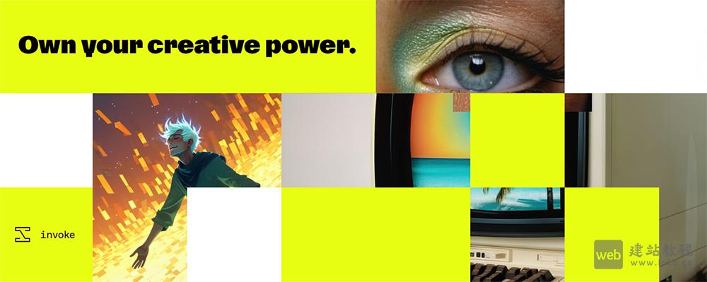 InvokeAI：Stable Diffusion 领先创意引擎，开源全能型AI图像生成工具