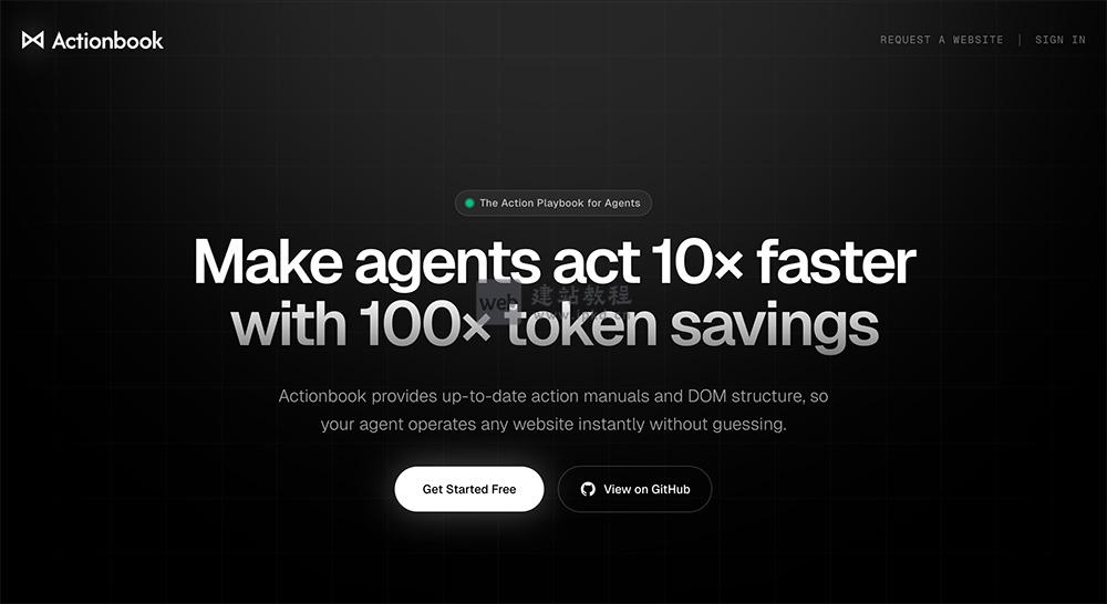 Actionbook:一个专为大语言模型的AI智能体网页操作辅助工具