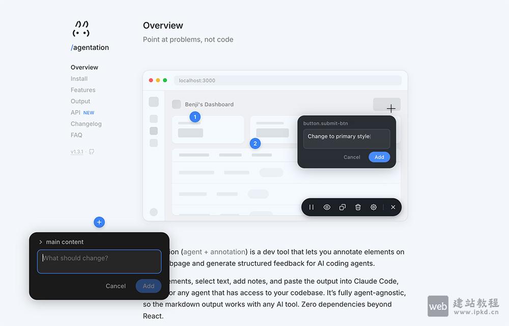 Agentation：一款面向开发者的开源AI编程协作工具