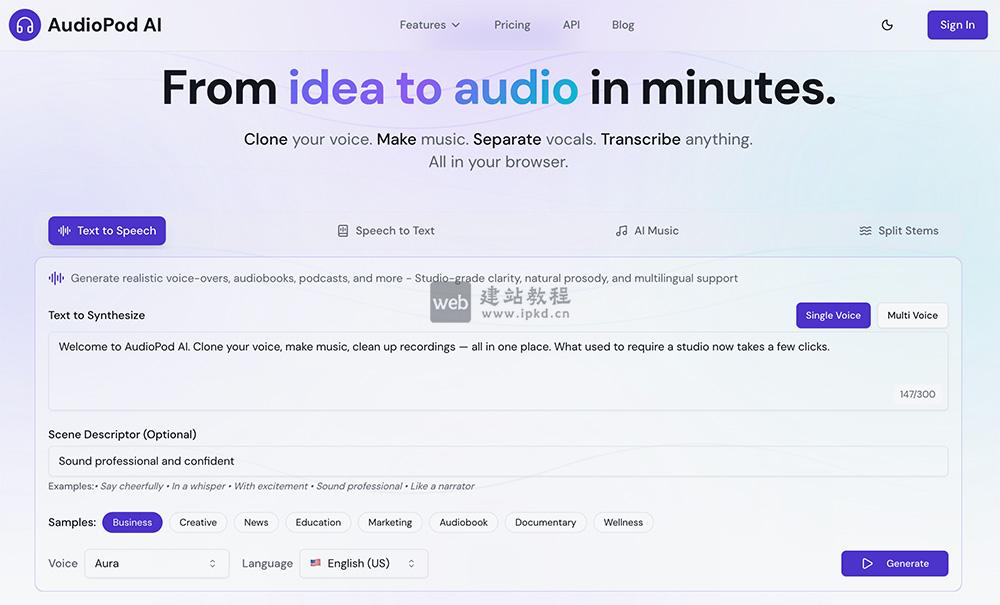 AudioPod AI：AI音频处理工具，提升音频创作与编辑的效率和质量