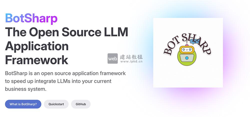 BotSharp：.NET开源AI多智能体开发框架，快速构建企业级AI应用