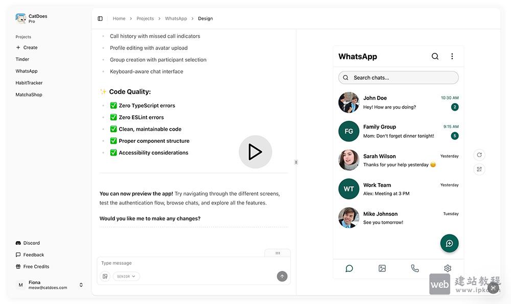 CatDoes：零代码AI应用开发工具，一句话生成可上线的手机应用