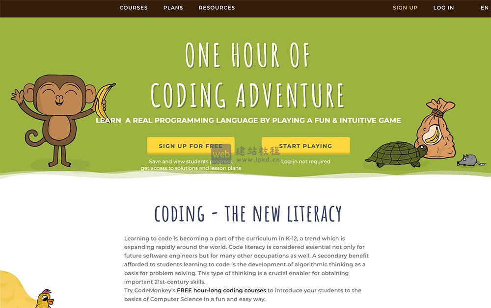 Coding Adventure：游戏化编程学习平台，让孩子在闯关中学编程