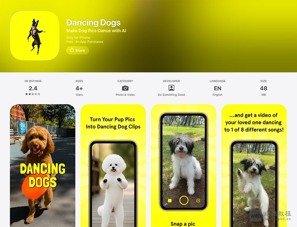 Dancing Dogs APP最新版