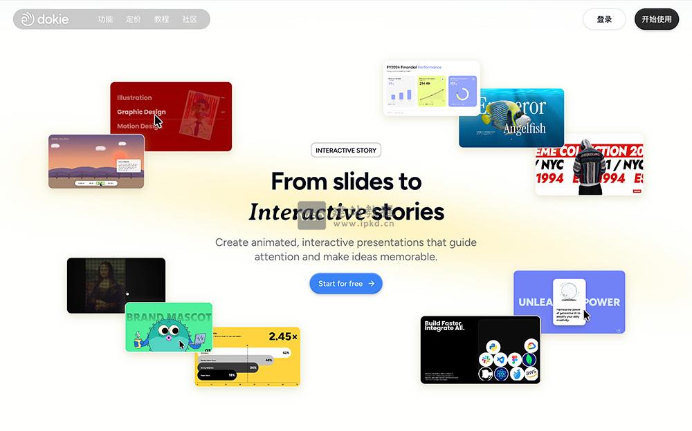 Dokie：一款主打快速创作、灵活编辑且智能高效的AI PPT生成工具
