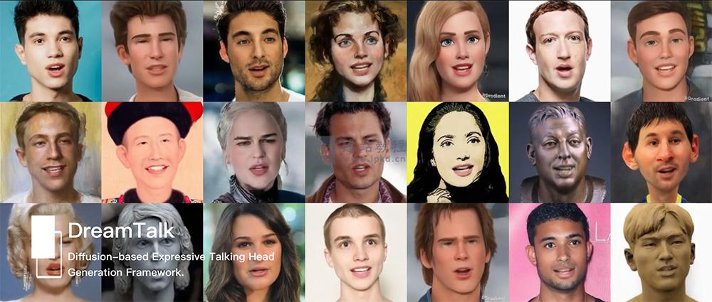 DreamTalk：清华联合阿里、华中科大研发，音频驱动的高逼真照片说话框架