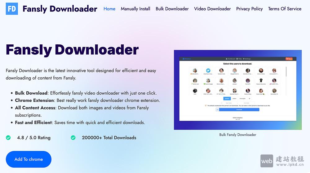 Fansly Downloader：专为Fansly平台打造的高效便捷的内容下载工具