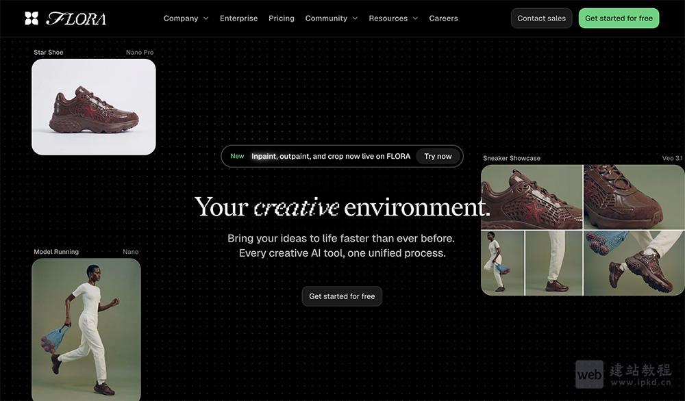 FLORA：专为创意专业人士打造的一站式AI创意协作平台