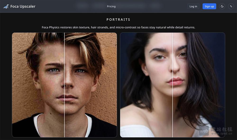 Foca Upscaler:一款实现高精度图像细节重建与画质提升的AI图像放大与增强工具