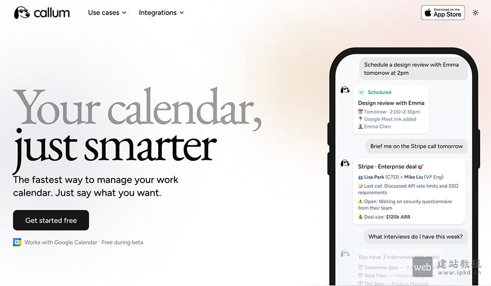 Callum：一款将人工智能与日历管理相结合的AI智能日历助手