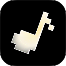 海绵音乐APP最新版