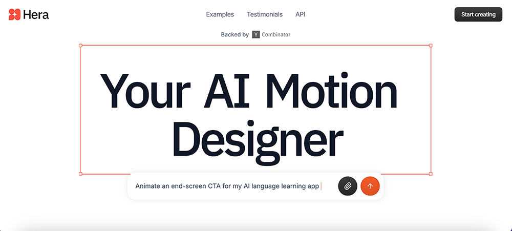 Hera AI:一款面向设计师、内容创作者的专业级AI动效工具