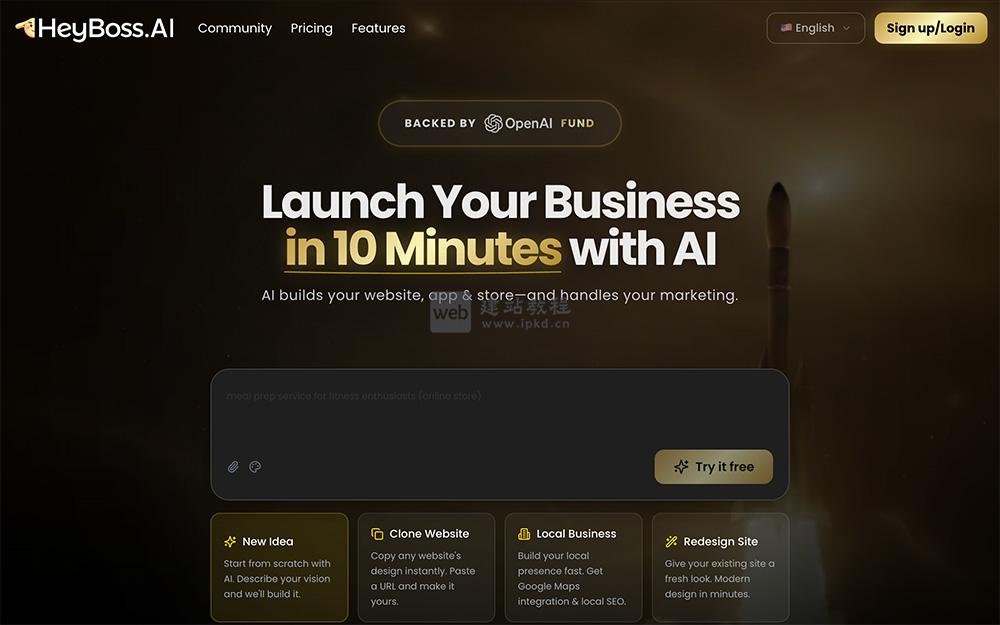 Heyboss：零代码AI编程工具，一句话生成全栈应用与游戏