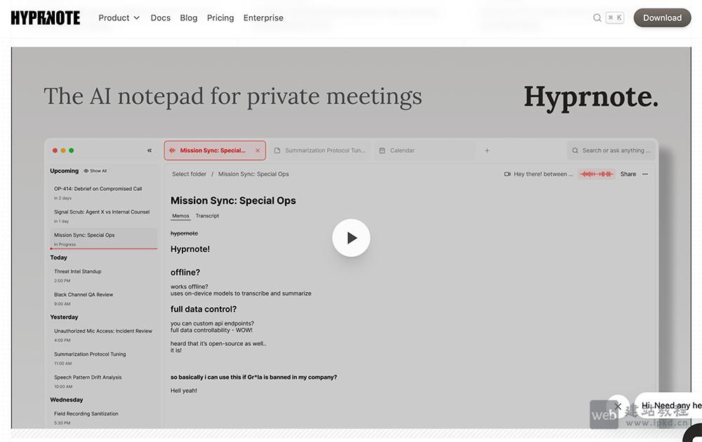 Hyprnote:开源本地化会议笔记AI工具,实时转录+智能总结高效办公