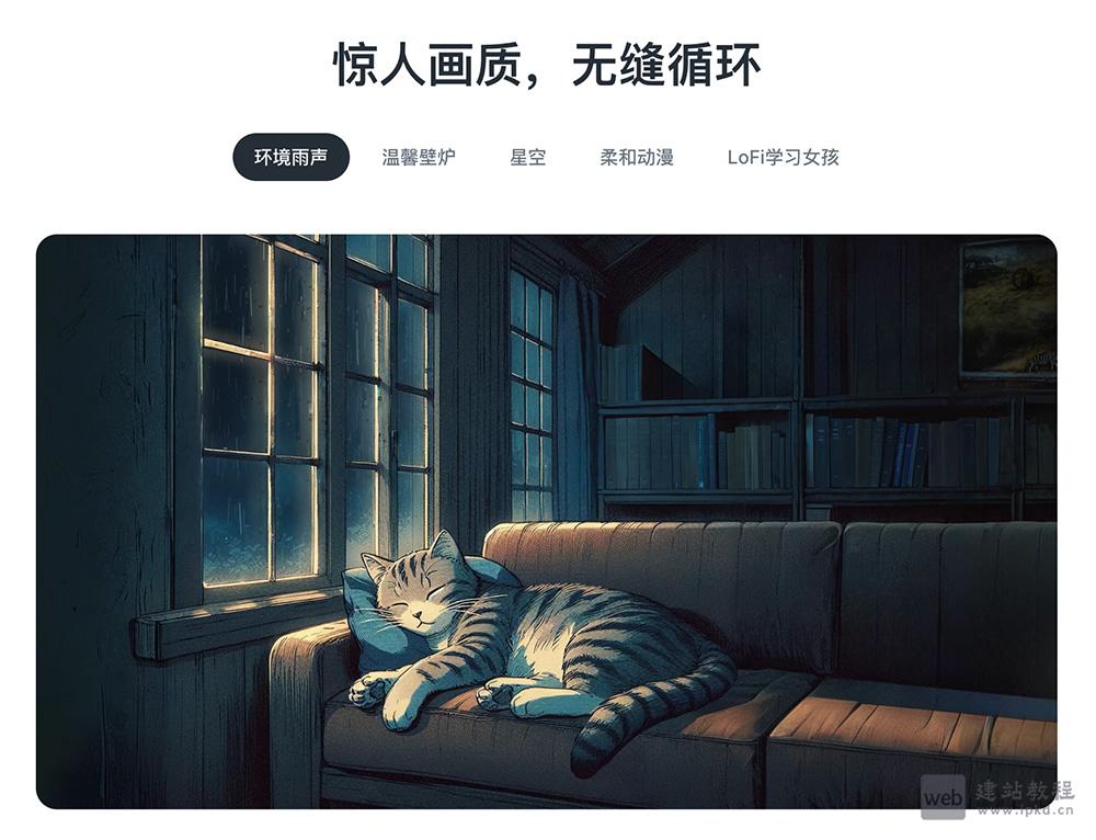 Social Media Automation:一款基于AI的智能无缝视频循环创建工具