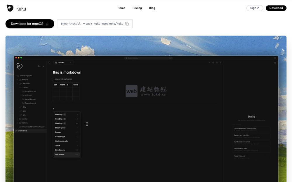 Kuku:一款专为macOS系统打造的AI原生Markdown编辑器