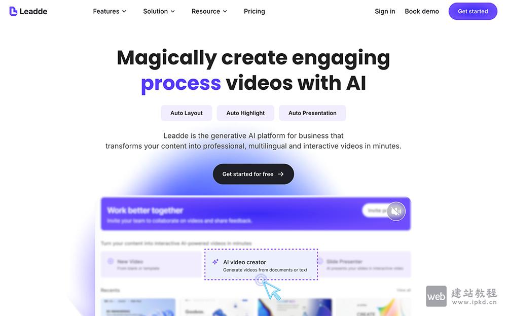 Leadde AI：一款将内容转化为专业多语言互动视频的生成式AI平台