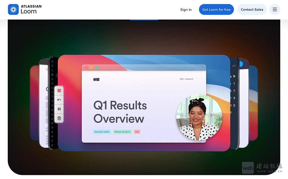 Loom:一款专为现代工作场景打造的AI屏幕录制与视频分享工具