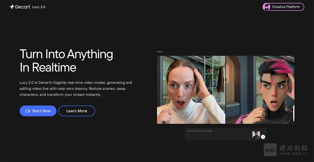 Lucy 2.0:Decart AI实时世界转换模型,重构高保真视觉编辑体验