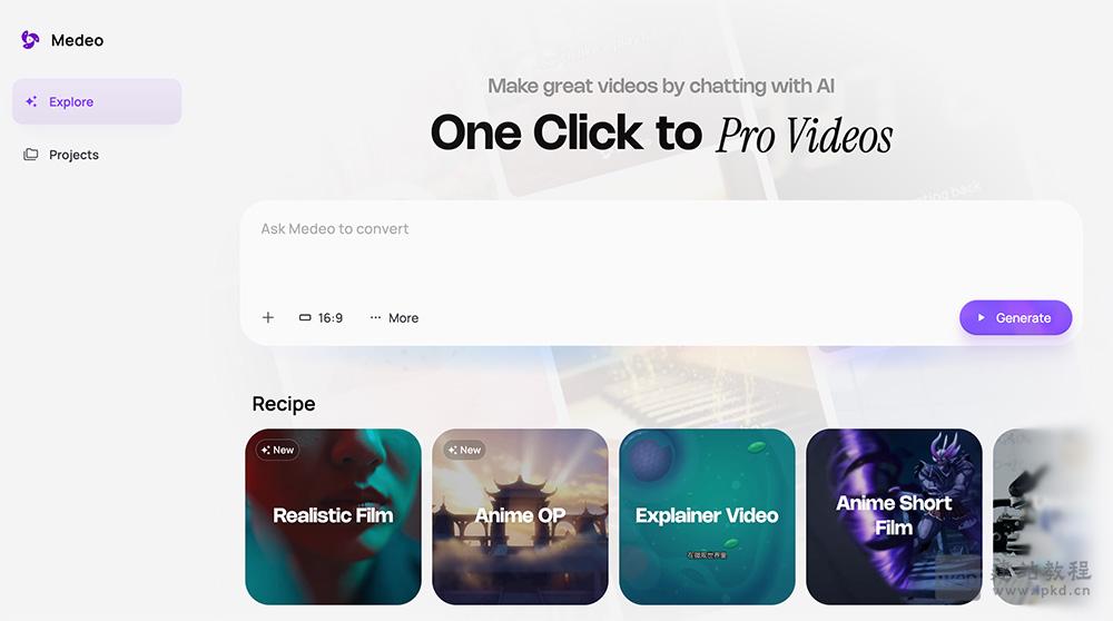 Medeo AI:自动完成脚本撰写/镜头剪辑/素材匹配/配音字幕等