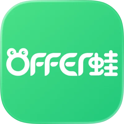 Offer蛙APP最新版