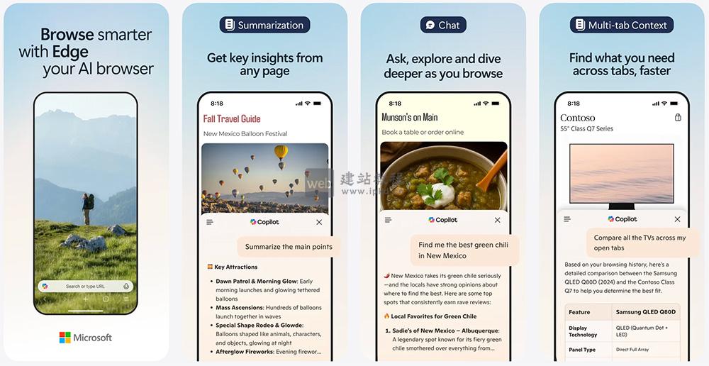  Microsoft Edge APP最新版