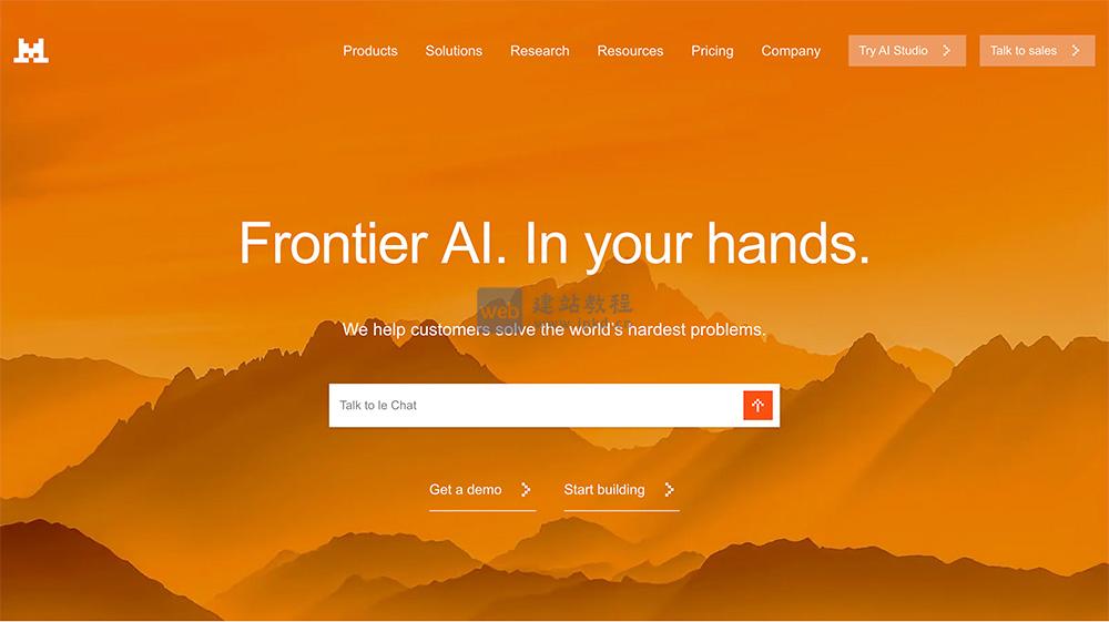 Mistral AI：欧洲开源大模型标杆企业，提供了增强的推理、理解和概括