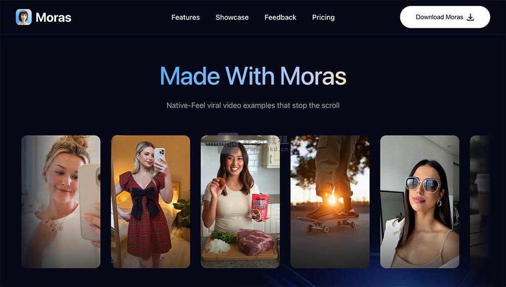 Moras：全球首款全自动商业Agentic AI工具，赋能内容电商高效变现